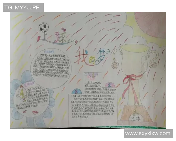 福建足球崛起之路探索地方足球发展与青训体系的创新与挑战